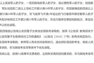 德拉富恩特：欧洲杯我们这个小组很难踢，没人想面对意大利队